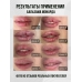 Grattol Premium Lip Balm Monarda - Бальзам для губ с эфирным маслом Монарды
